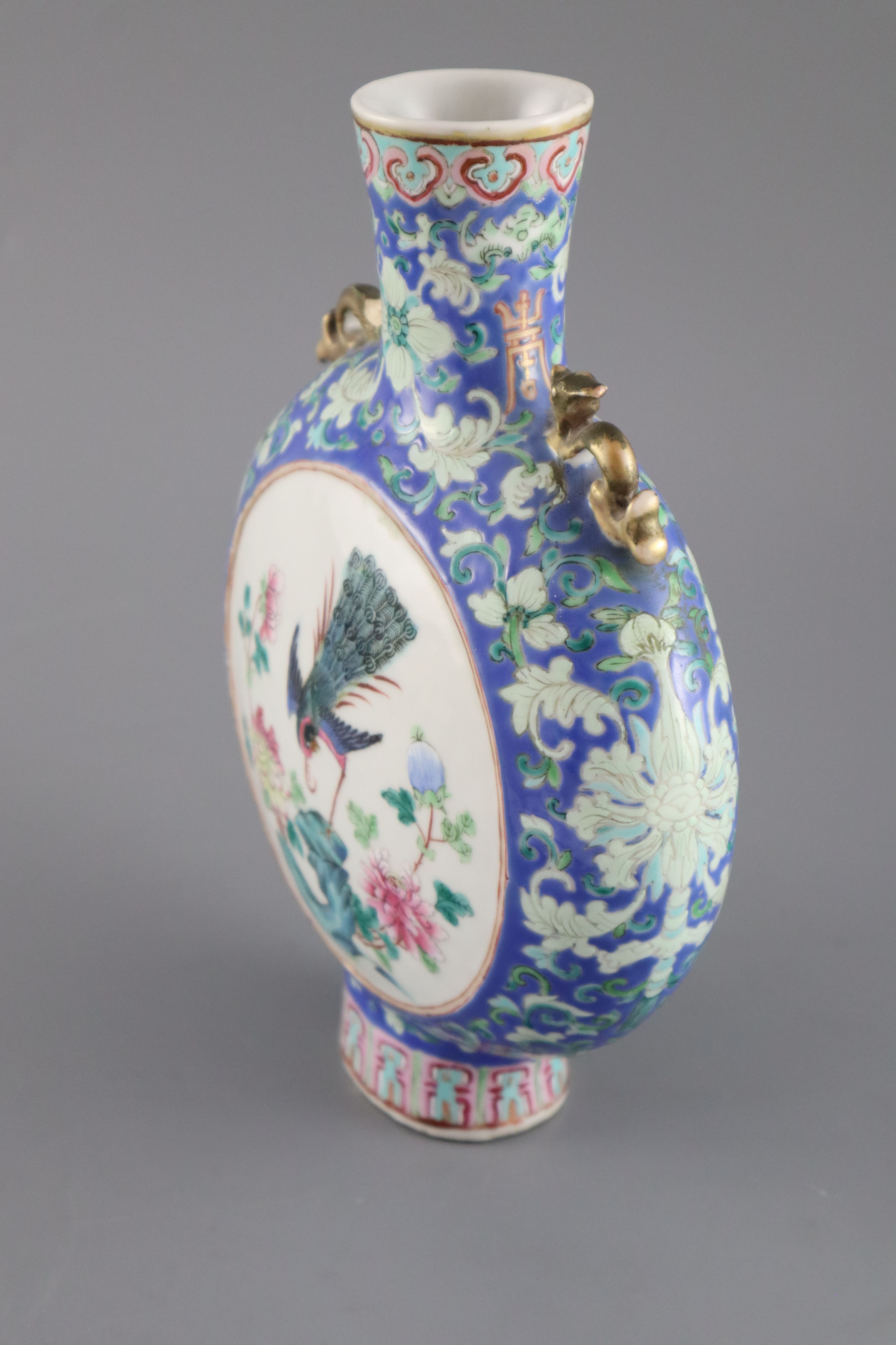 A Chinese famille rose moon flask, 19th century, 25cm high